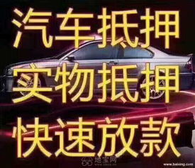 聚焦南昌 駕照分、違章代辦與車輛年檢服務市場解析