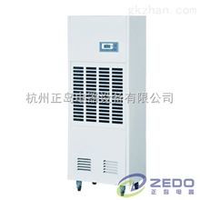 地下室倉(cāng)庫(kù)專(zhuān)用除濕機(jī) 守護(hù)物品干燥的必備利器